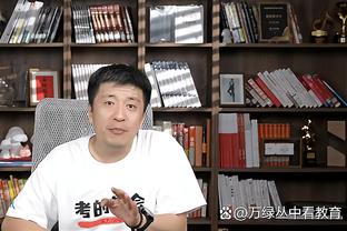 沃特金斯：惨败热刺不会定义我们整个赛季，我们仍有很多比赛要踢